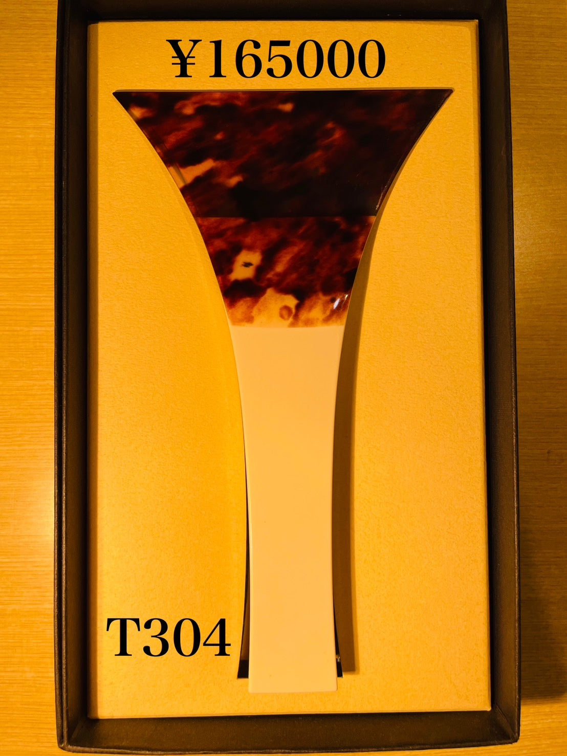 高山製鼈甲撥 T304