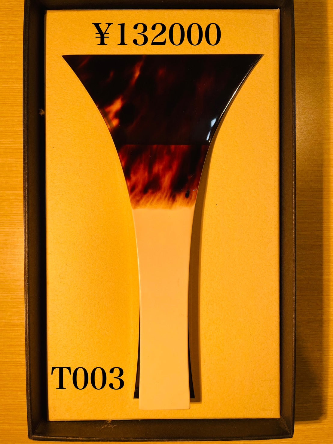 高山製鼈甲撥 T003