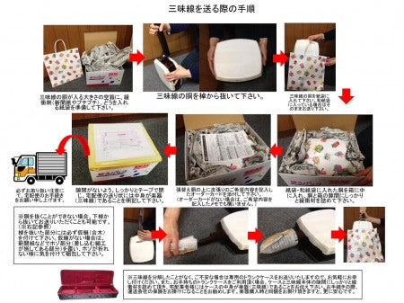 【人工皮革】津軽 両面¥33,000